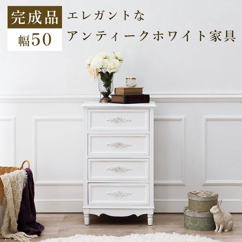 HAGIHARA/萩原 チェスト - ジェニファーテイラーとアンティーク