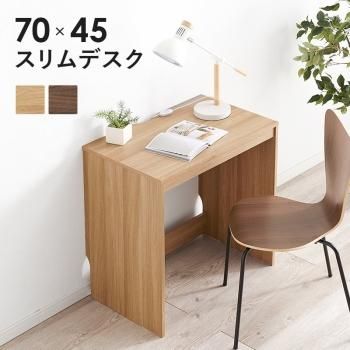 値下げ‼【デスク＆チェアセット】アンティーク♡オシャレ 楽天市場】アンティーク風 パソコンデスク セット 2点 (デスク＋