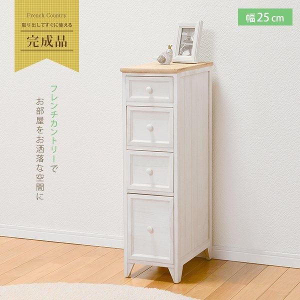 アンティークチェスト 4段 Mサイズ ミッシェル2 転がさ