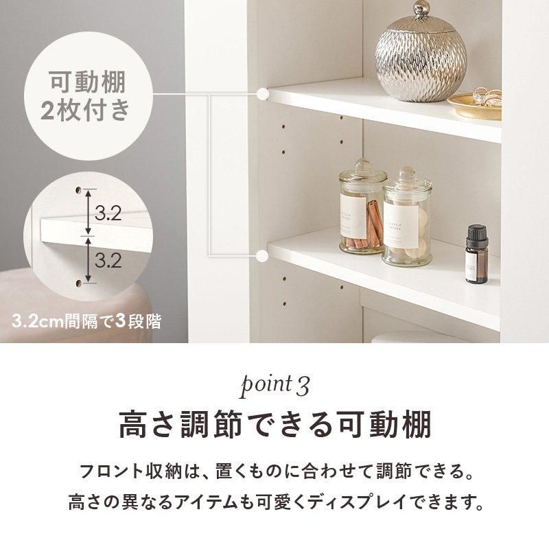 マントルピース RCC-1544 メーカー直送商品 送料無料(北海道