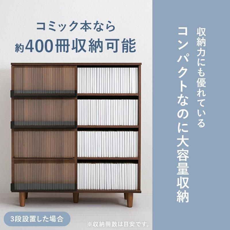 B-COMPANY ブックシェルフ　棚 B-COMPANY - ☆美品☆B-COMPANY ブックシェルフの通販 by
