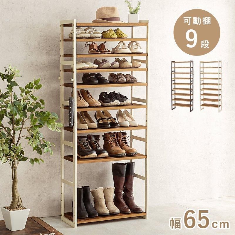 70s Gulliver Shoes ガリバーシューズ オブジェ マガジンラック Gulliver Online Shopping