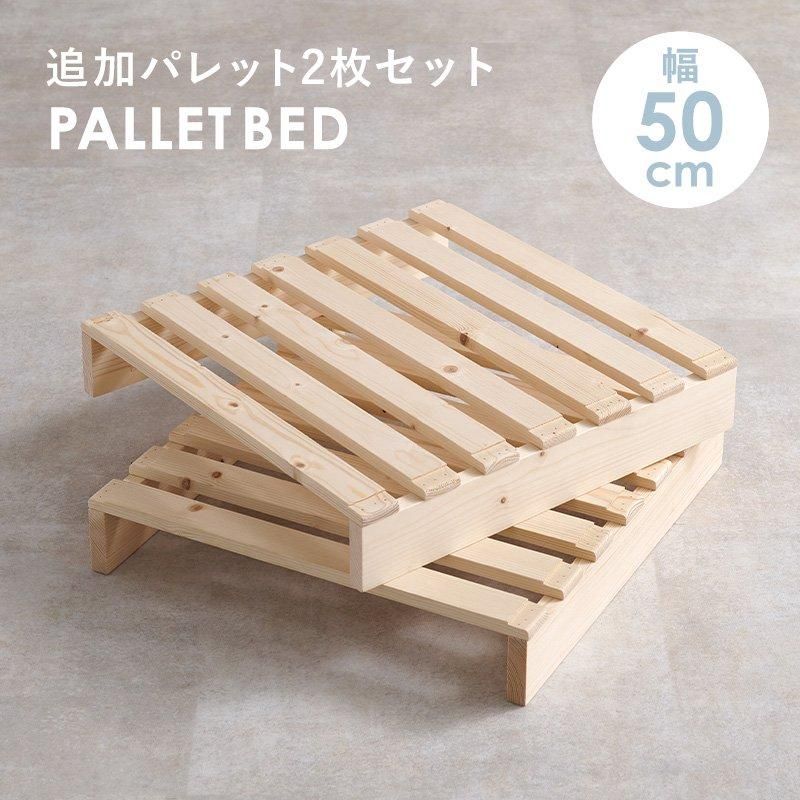 イタリア製 ベッド ヘッドボード　ハンドペイント HAGIHARA/萩原 ベッド - ジェニファーテイラーとアンティーク