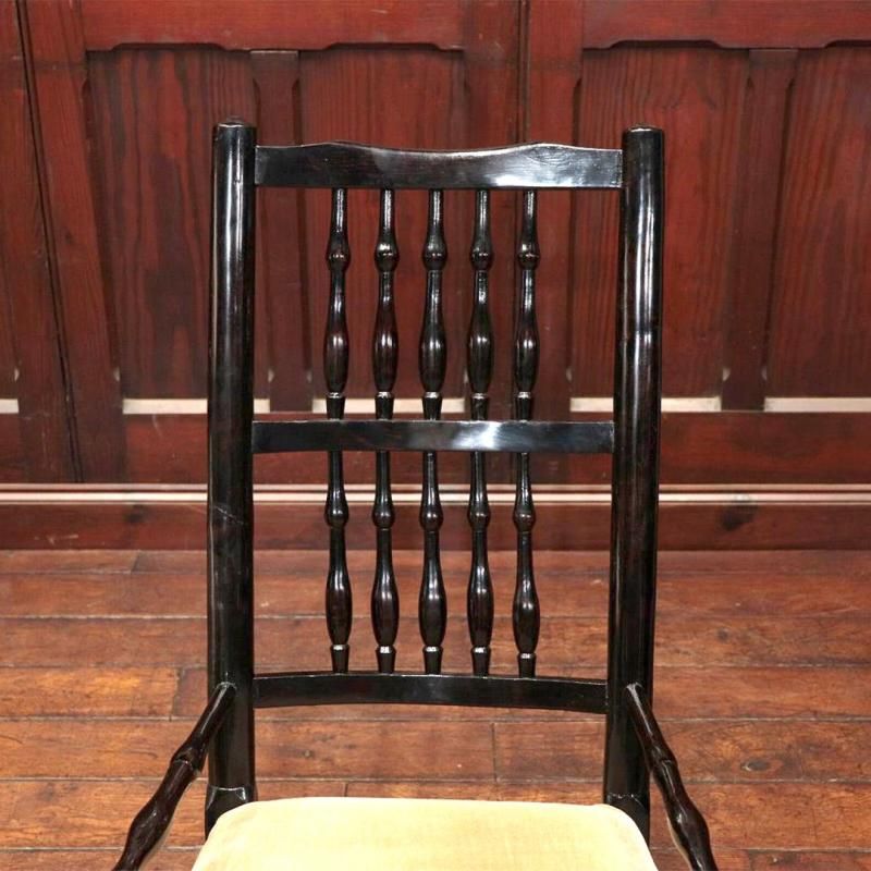 ブリットスタイル アンティークス ロッキングチェア029100 メーカー