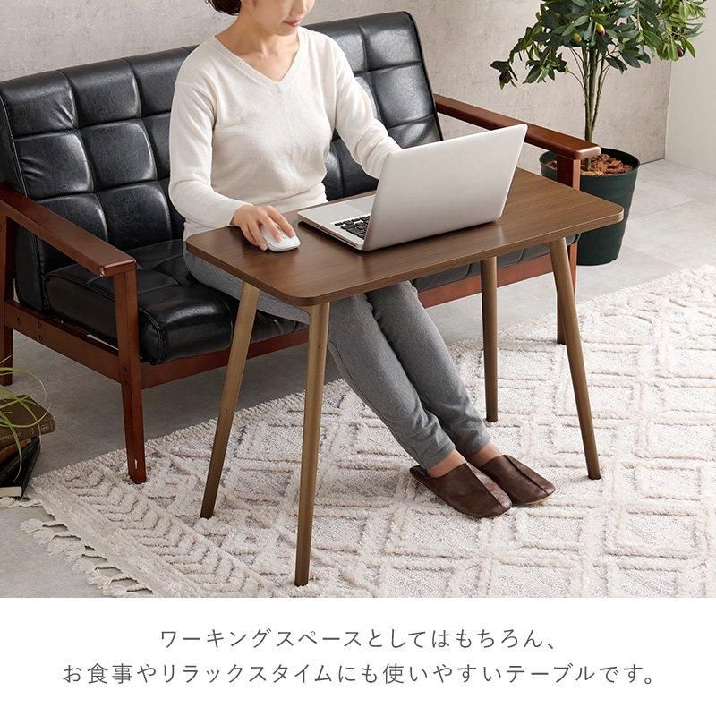 せつママ★テーブル 折れ脚テーブル MT-6385 メーカー直送商品 送料無料(北海道・沖縄は