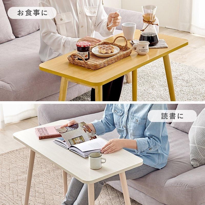 折れ脚テーブル MT-6385 メーカー直送商品 送料無料(北海道・沖縄は