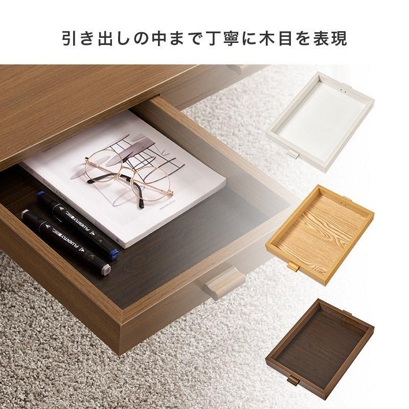 テーブル MT-6383 メーカー直送商品 送料無料(北海道・沖縄は別途送料