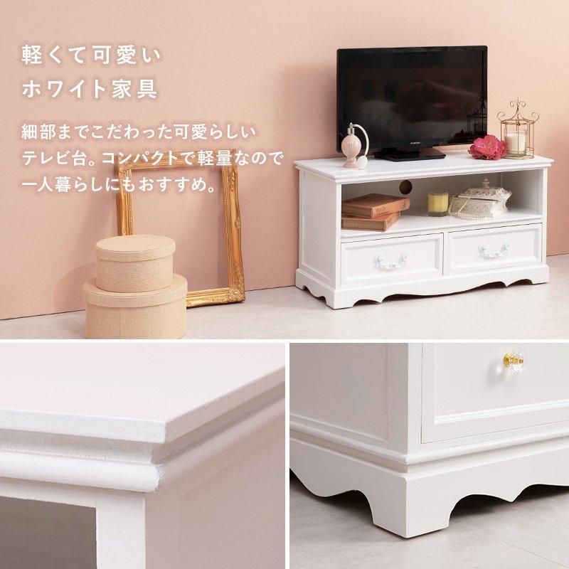 【新品】アンティーク調　テレビ台　クリスタルハンドル　アウトレット テレビボード - ジェニファーテイラーとアンティーク・ロココ調