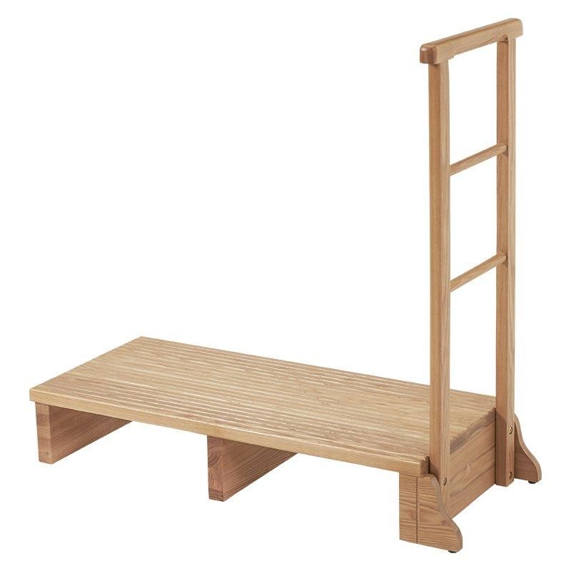 手すり付き玄関踏み台(片側手すり・ワイド) MFD-6909 メーカー直送商品