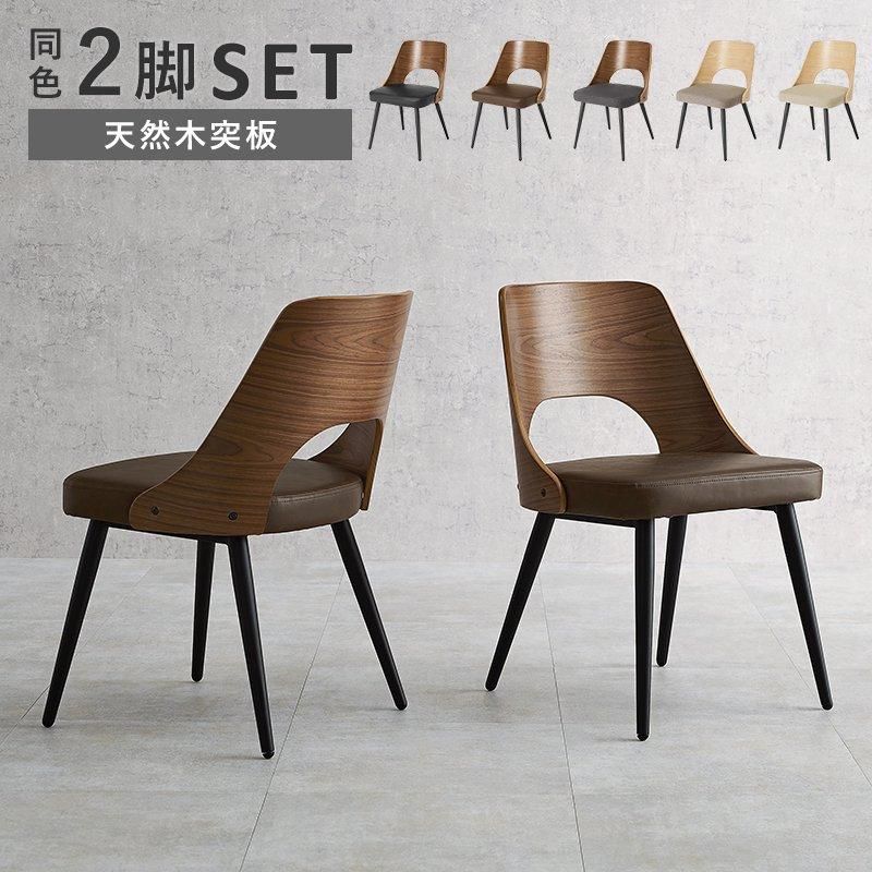 チェア - ジェニファーテイラーとアンティーク・ロココ調家具の