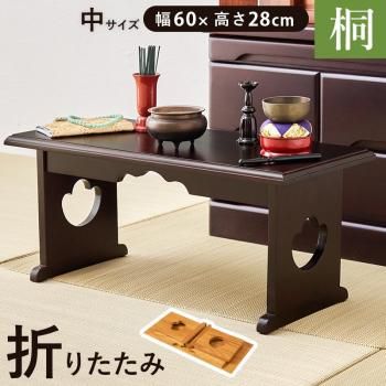 萩原家具本店 クラスティーナ キャビネット(サイクスNGL50004) 萩原家具本店 クラスティーナ キャビネット(サイクスNGL50004)