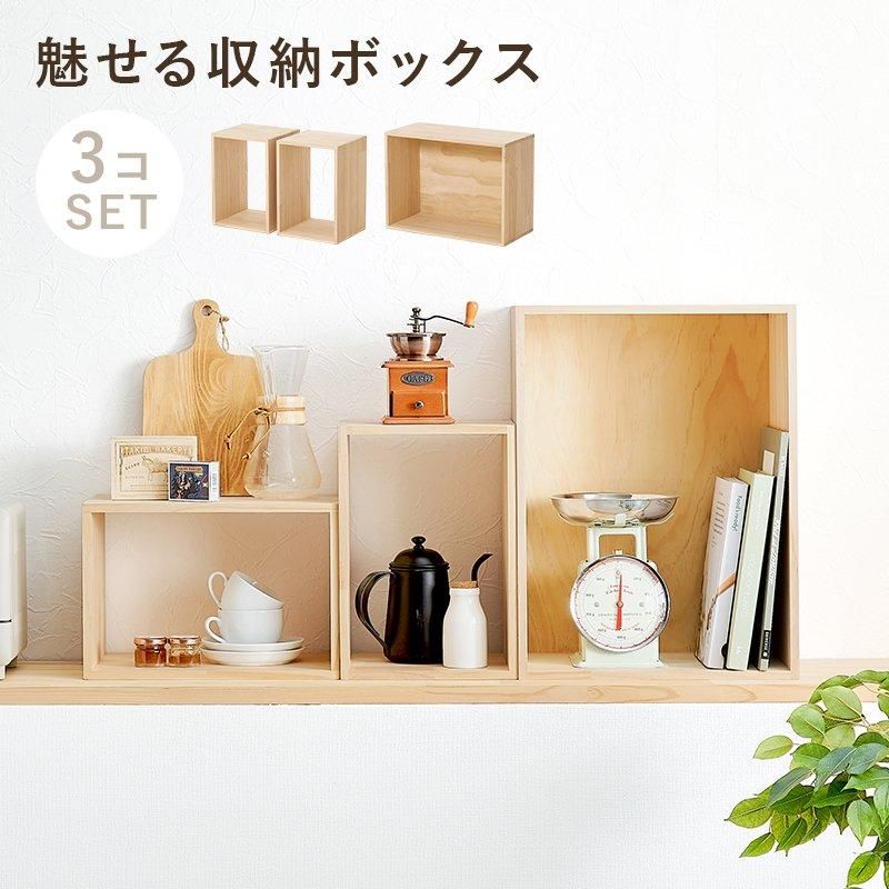 時代本収納家具 ブックシェルフ(本棚)・ラック - ジェニファーテイラーと