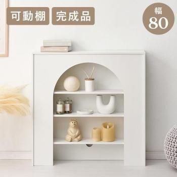 アンティーク マントルピース ロココ調 飾り棚 白家具 ロココ調 マントルピースコンソールコンソール 100cm ホワイト