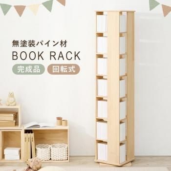 <img class='new_mark_img1' src='https://img.shop-pro.jp/img/new/icons13.gif' style='border:none;display:inline;margin:0px;padding:0px;width:auto;' />Ѳžå MUD-6426 ᡼ľ ̵(̳ƻݤޤ)