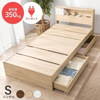 <img class='new_mark_img1' src='https://img.shop-pro.jp/img/new/icons13.gif' style='border:none;display:inline;margin:0px;padding:0px;width:auto;' />Фե󥰥٥å RB-1541 ᡼ľ ̵(̳ƻݤޤ)