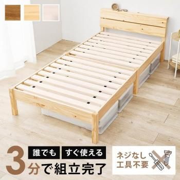 <img class='new_mark_img1' src='https://img.shop-pro.jp/img/new/icons13.gif' style='border:none;display:inline;margin:0px;padding:0px;width:auto;' />Ωñ 󥰥٥å MB-5250S ᡼ľ ̵(̳ƻݤޤ)