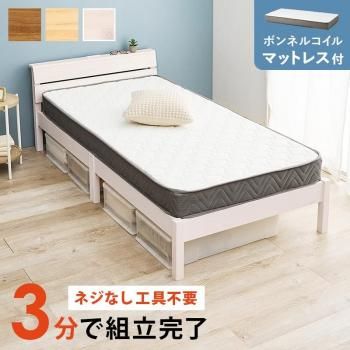 <img class='new_mark_img1' src='https://img.shop-pro.jp/img/new/icons13.gif' style='border:none;display:inline;margin:0px;padding:0px;width:auto;' />Ωñ ޥåȥ쥹ե󥰥٥å MB-5250S3301 ᡼ľ ̵(̳ƻݤޤ)