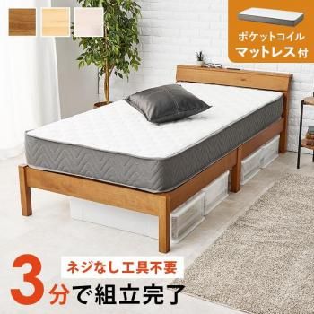 <img class='new_mark_img1' src='https://img.shop-pro.jp/img/new/icons13.gif' style='border:none;display:inline;margin:0px;padding:0px;width:auto;' />Ωñ ޥåȥ쥹ե󥰥٥å MB-5250S3302 ᡼ľ ̵(̳ƻݤޤ)