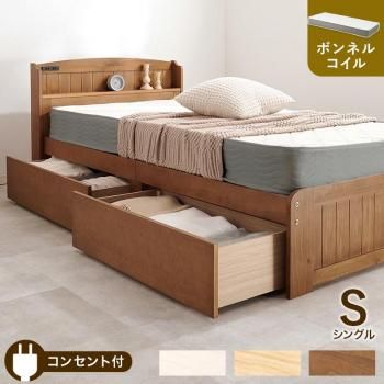 <img class='new_mark_img1' src='https://img.shop-pro.jp/img/new/icons13.gif' style='border:none;display:inline;margin:0px;padding:0px;width:auto;' />ޥåȥ쥹ե󥰥٥å MB-5039S3301 ᡼ľ ̵(̳ƻݤޤ)