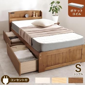 <img class='new_mark_img1' src='https://img.shop-pro.jp/img/new/icons13.gif' style='border:none;display:inline;margin:0px;padding:0px;width:auto;' />ޥåȥ쥹ե󥰥٥å MB-5039S3302 ᡼ľ ̵(̳ƻݤޤ)