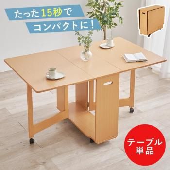 <img class='new_mark_img1' src='https://img.shop-pro.jp/img/new/icons13.gif' style='border:none;display:inline;margin:0px;padding:0px;width:auto;' />Хե饤˥󥰥ơ֥ VDT-7965T ᡼ľ ̵(̳ƻݤޤ)