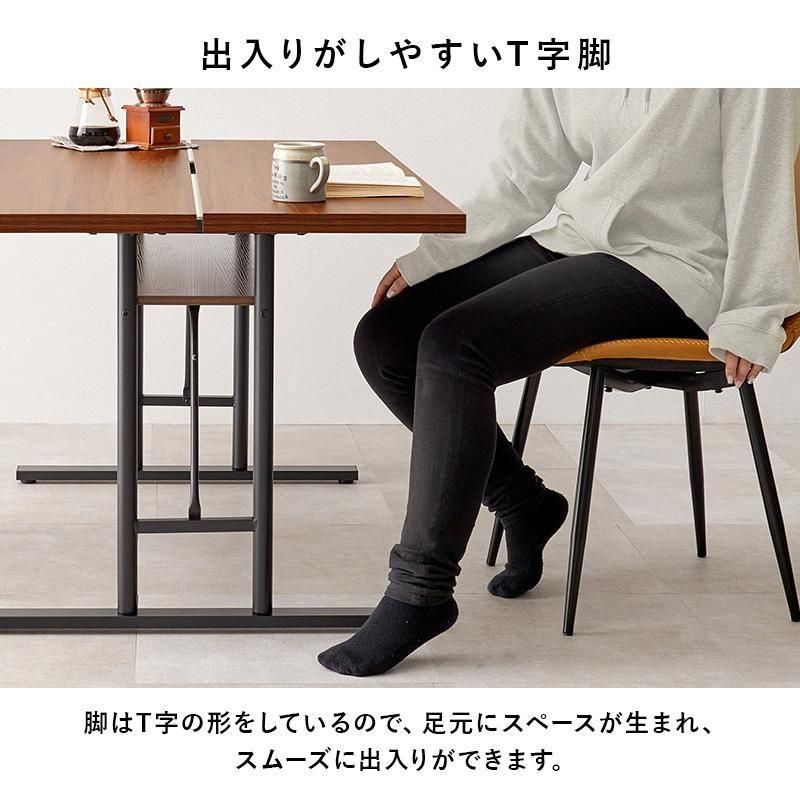 ダイニング4点セット LT-4770-44-4S メーカー直送商品 送料無料