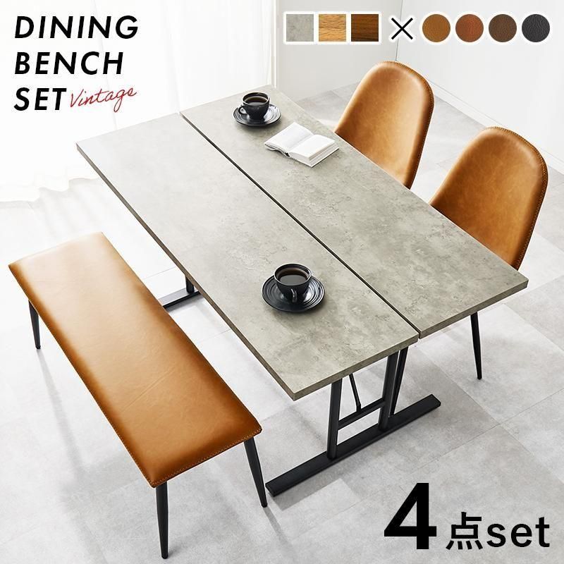 よっしーダイニングテーブル【送料込】 よっしー様専用ダイニングテーブル【送料込】