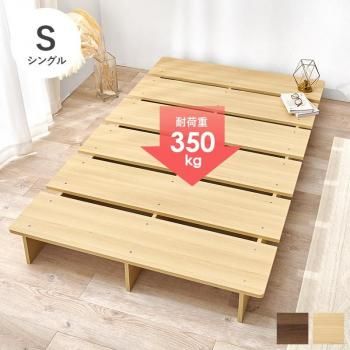 <img class='new_mark_img1' src='https://img.shop-pro.jp/img/new/icons13.gif' style='border:none;display:inline;margin:0px;padding:0px;width:auto;' />󥰥٥å WB-7900S ᡼ľ ̵(̳ƻݤޤ)