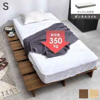 <img class='new_mark_img1' src='https://img.shop-pro.jp/img/new/icons13.gif' style='border:none;display:inline;margin:0px;padding:0px;width:auto;' />ޥåȥ쥹ե󥰥٥å WB-7900S3301 ᡼ľ ̵(̳ƻݤޤ)