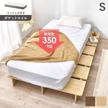 <img class='new_mark_img1' src='https://img.shop-pro.jp/img/new/icons13.gif' style='border:none;display:inline;margin:0px;padding:0px;width:auto;' />ޥåȥ쥹ե󥰥٥å WB-7900S3302 ᡼ľ ̵(̳ƻݤޤ)