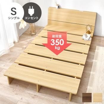 <img class='new_mark_img1' src='https://img.shop-pro.jp/img/new/icons13.gif' style='border:none;display:inline;margin:0px;padding:0px;width:auto;' />󥰥٥å WB-7901S ᡼ľ ̵(̳ƻݤޤ)