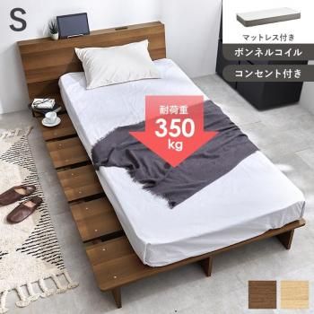 <img class='new_mark_img1' src='https://img.shop-pro.jp/img/new/icons13.gif' style='border:none;display:inline;margin:0px;padding:0px;width:auto;' />ޥåȥ쥹ե󥰥٥å WB-7901S3301 ᡼ľ ̵(̳ƻݤޤ)