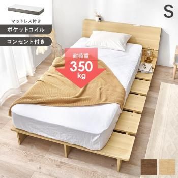 <img class='new_mark_img1' src='https://img.shop-pro.jp/img/new/icons13.gif' style='border:none;display:inline;margin:0px;padding:0px;width:auto;' />ޥåȥ쥹ե󥰥٥å WB-7901S3302 ᡼ľ ̵(̳ƻݤޤ)
