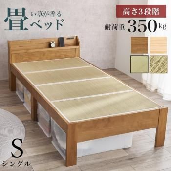 <img class='new_mark_img1' src='https://img.shop-pro.jp/img/new/icons13.gif' style='border:none;display:inline;margin:0px;padding:0px;width:auto;' />󥰥٥å MB-5168S ᡼ľ ̵(̳ƻݤޤ)