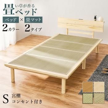 <img class='new_mark_img1' src='https://img.shop-pro.jp/img/new/icons13.gif' style='border:none;display:inline;margin:0px;padding:0px;width:auto;' />󥰥٥å WB-7727S ᡼ľ ̵(̳ƻݤޤ)