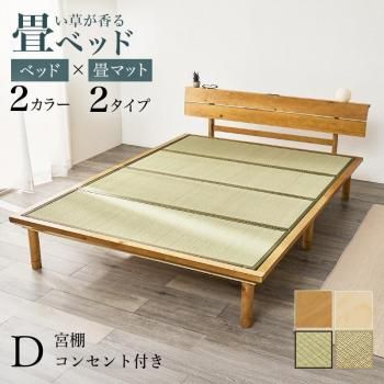 <img class='new_mark_img1' src='https://img.shop-pro.jp/img/new/icons13.gif' style='border:none;display:inline;margin:0px;padding:0px;width:auto;' />֥٥å WB-7727D ᡼ľ ̵(̳ƻݤޤ)