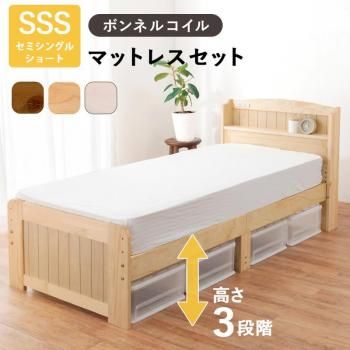 <img class='new_mark_img1' src='https://img.shop-pro.jp/img/new/icons13.gif' style='border:none;display:inline;margin:0px;padding:0px;width:auto;' />ޥåȥ쥹եߥ󥰥륷硼ȥ٥å MB-5915SSS3301 ᡼ľ ̵(̳ƻݤޤ)