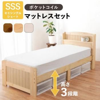 <img class='new_mark_img1' src='https://img.shop-pro.jp/img/new/icons13.gif' style='border:none;display:inline;margin:0px;padding:0px;width:auto;' />ޥåȥ쥹եߥ󥰥륷硼ȥ٥å MB-5915SSS3302 ᡼ľ ̵(̳ƻݤޤ)