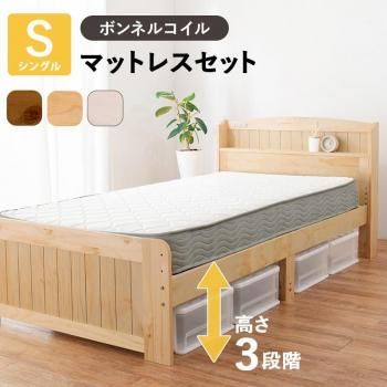 <img class='new_mark_img1' src='https://img.shop-pro.jp/img/new/icons13.gif' style='border:none;display:inline;margin:0px;padding:0px;width:auto;' />󥰥٥å MB-5915S3301 ᡼ľ ̵(̳ƻݤޤ)