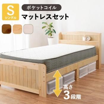 <img class='new_mark_img1' src='https://img.shop-pro.jp/img/new/icons13.gif' style='border:none;display:inline;margin:0px;padding:0px;width:auto;' />󥰥٥å MB-5915S3302 ᡼ľ ̵(̳ƻݤޤ)