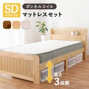 <img class='new_mark_img1' src='https://img.shop-pro.jp/img/new/icons13.gif' style='border:none;display:inline;margin:0px;padding:0px;width:auto;' />ޥåȥ쥹եߥ֥٥å MB-5915SD3301 ᡼ľ ̵(̳ƻݤޤ)
