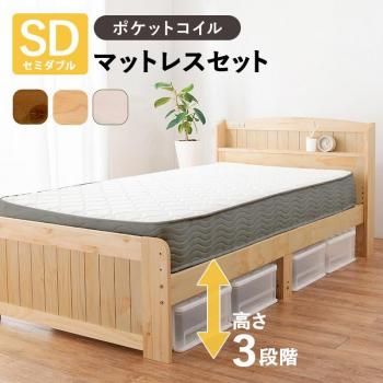 <img class='new_mark_img1' src='https://img.shop-pro.jp/img/new/icons13.gif' style='border:none;display:inline;margin:0px;padding:0px;width:auto;' />ޥåȥ쥹եߥ֥٥å MB-5915SD3302 ᡼ľ ̵(̳ƻݤޤ)