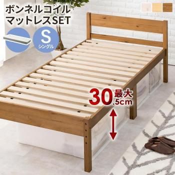 <img class='new_mark_img1' src='https://img.shop-pro.jp/img/new/icons13.gif' style='border:none;display:inline;margin:0px;padding:0px;width:auto;' />ޥåȥ쥹ե󥰥٥å MB-5107S3301 ᡼ľ ̵(̳ƻݤޤ)