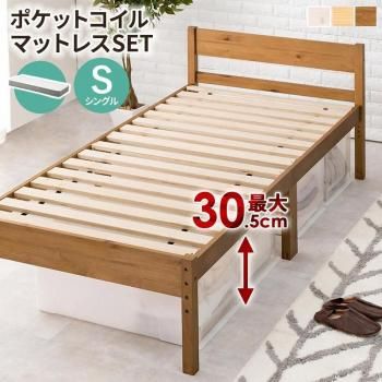 <img class='new_mark_img1' src='https://img.shop-pro.jp/img/new/icons13.gif' style='border:none;display:inline;margin:0px;padding:0px;width:auto;' />ޥåȥ쥹ե󥰥٥å MB-5107S3302 ᡼ľ ̵(̳ƻݤޤ)