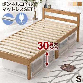 <img class='new_mark_img1' src='https://img.shop-pro.jp/img/new/icons13.gif' style='border:none;display:inline;margin:0px;padding:0px;width:auto;' />ޥåȥ쥹ե󥰥٥å MB-5108S3301 ᡼ľ ̵(̳ƻݤޤ)