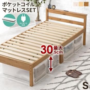 <img class='new_mark_img1' src='https://img.shop-pro.jp/img/new/icons13.gif' style='border:none;display:inline;margin:0px;padding:0px;width:auto;' />ޥåȥ쥹ե󥰥٥å MB-5108S3302 ᡼ľ ̵(̳ƻݤޤ)