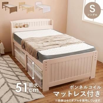 <img class='new_mark_img1' src='https://img.shop-pro.jp/img/new/icons13.gif' style='border:none;display:inline;margin:0px;padding:0px;width:auto;' />ޥåȥ쥹ե󥰥٥å MB-5916S3301 ᡼ľ ̵(̳ƻݤޤ)
