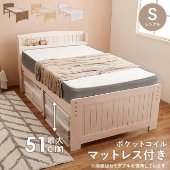 <img class='new_mark_img1' src='https://img.shop-pro.jp/img/new/icons13.gif' style='border:none;display:inline;margin:0px;padding:0px;width:auto;' />ޥåȥ쥹ե󥰥٥å MB-5916S3302 ᡼ľ ̵(̳ƻݤޤ)