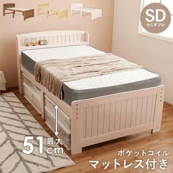 <img class='new_mark_img1' src='https://img.shop-pro.jp/img/new/icons13.gif' style='border:none;display:inline;margin:0px;padding:0px;width:auto;' />ޥåȥ쥹եߥ֥٥å MB-5916SD3302 ᡼ľ ̵(̳ƻݤޤ)