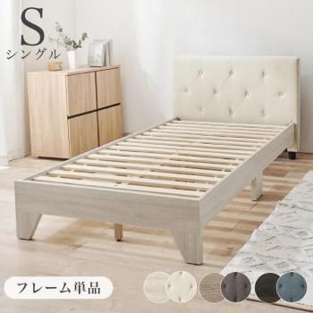 <img class='new_mark_img1' src='https://img.shop-pro.jp/img/new/icons13.gif' style='border:none;display:inline;margin:0px;padding:0px;width:auto;' />ե֥å٥å RB-1717 ᡼ľ ̵(̳ƻݤޤ)